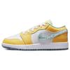 Air 1 SE GS Recycled Grind Kids Sneakers Yellow Citron-Pulse White DX4375-800