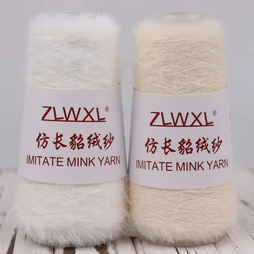 400M 3mm Sequin Cotton Yarn DIY Knitted Decoration Hand Crochet KNITTING YARN 50g/10Pcs Cotton Yarn