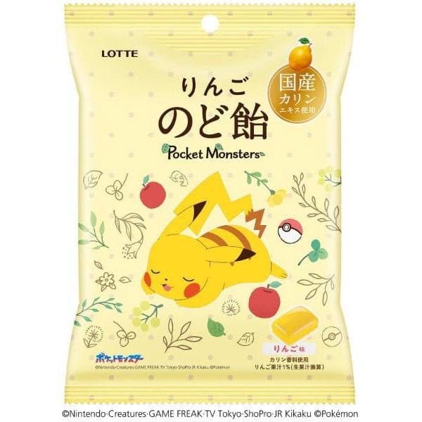 Lotte Леденцы для горла Pokemon Apple - Пакет 75 гХарактеристикиЛеденцы для горла Pokemon, содержащие Japa ХарактеристикиЛеденцы для горла Pokemon, содержащие