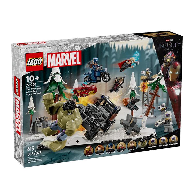 LEGO Super Heroes Mini SHIELD Авианосец Строительный набор (76295)