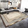 Living Room Carpet Dirt Resistant Carpet Household Sofa Coffee Table Carpet Bedroom and Anti Slip Pad