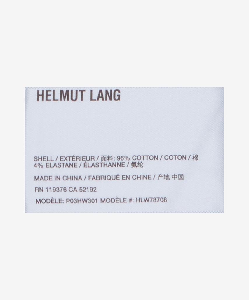 HELMUT LANG Полевая мини-юбка - Черный / P03Hw301001