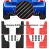 Set of 4 Small Carbon Fiber Pattern Mudguards [36x21] with Black Red Logo
