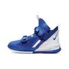 LeBron Soldier 13 Sfg Tb Game Royal CN9809-405