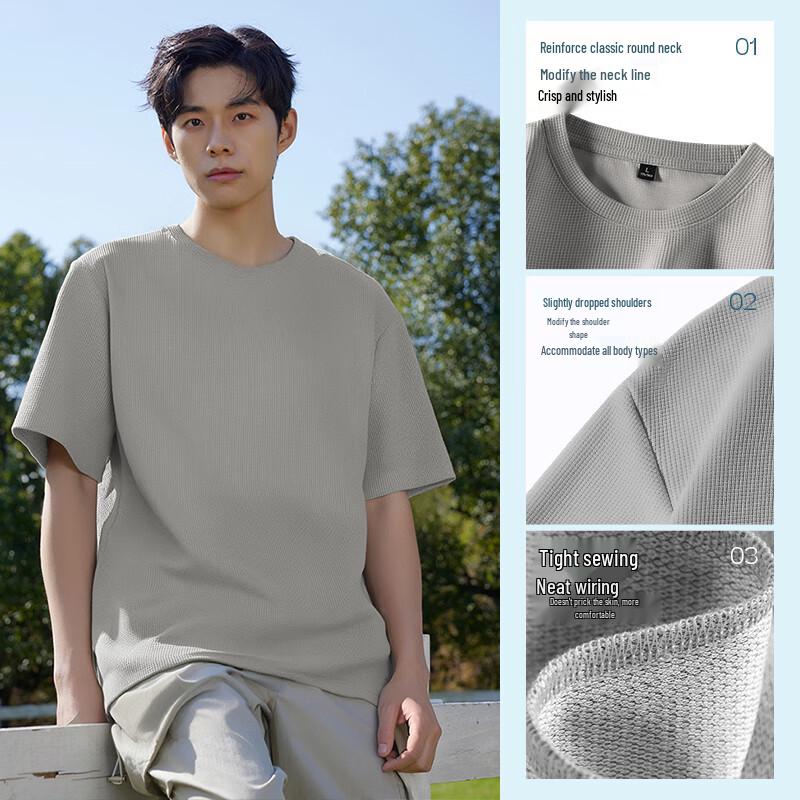 JEANSWEST LIFE Men's Retro Waffle Short Sleeve T-Shirt