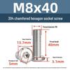 Yigu 304 Stainless Steel M2-M12 Countersunk Flat Head Hex Screw for Furniture & Cabinets
