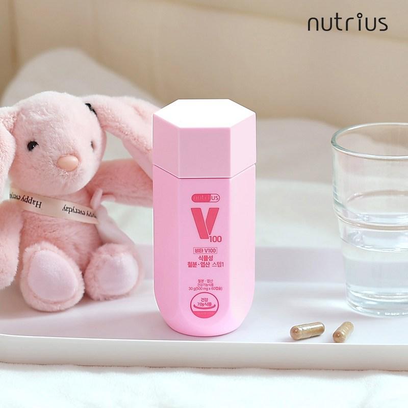 Nutrius — первая в Корее веганская пищевая добавка для беременных, содержащая 100% растительные компоненты, железо и фолиевую кислоту (шаг 1), 30 г.