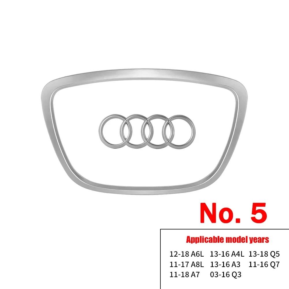 Для Audi A3 A4 B8 8P B9 8V A5 A6 C7 A7 Q3 Q5 Q7 Автомобильный руль Логотип Яркая рамка Полоса Гальванизированный значок