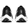 Nike Кроссовки Air Zoom Pegasus 37 'Black White' BQ9646-002