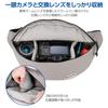 Hakuba OUTDOOR PRODUCTS Сумка через плечо для камеры 07 AZ Вересково-серая сумка для камеры для удобной переноски молния YKK ткань AMZODCSB07HG 4977187005349