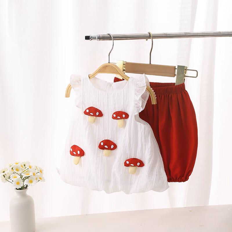 Youqi Toddler Girl's Summer Sleeveless Two-Piece Set