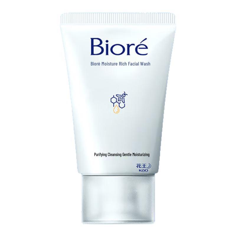 Biore Аминокислотные пенки и кремы для умывания