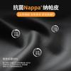 Ultra-Thin Breathable Steering Wheel Cover Universal Fit 38cm Diameter Sport Style Car Interior Accessory
