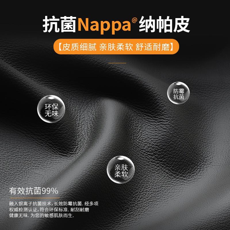 Ultra-Thin Breathable Steering Wheel Cover Universal Fit 38cm Diameter Sport Style Car Interior Accessory