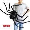 Giant Plush Spider Halloween Decoration (90-200cm) - Hairy Horror Prop for Indoor/Outdoor Party Scenes, Multi-Scene Prank Toy