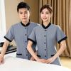 Hotel Housekeeping Uniform Women Slim Fit Top Stand Collar Short Sleeve Single Breasted Pockets Work Uniform Tops