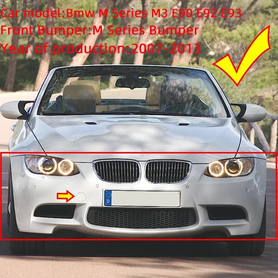 Auto Front /Rear Bumper Tow Hook Cover Cap For Bmw M3 2007-2013 E90 E92 E93 #51127891280 51128046676 51118043981 Hauling Lid