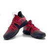 New Balance Баскетбольные кроссовки Баскетбольные кроссовки Bbomnlbr Nbpeas400r 20