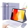 Защитный чехол с Bluetooth-клавиатурой с подсветкой для планшета Redmi Pad 2 Pro SE11 Xiaomi 8 - Испанская раскладка
