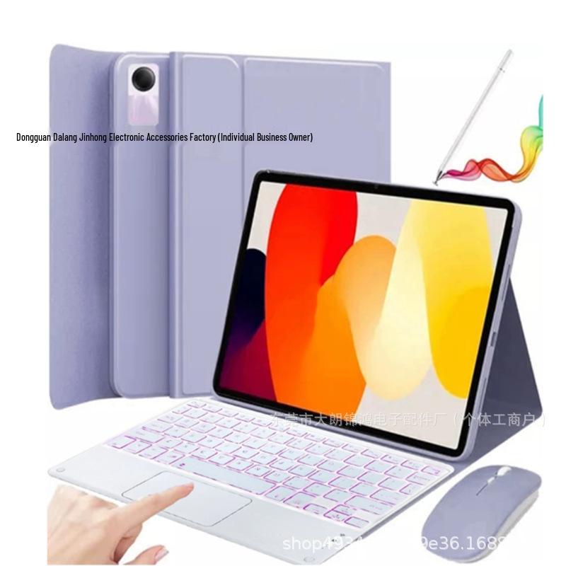 Защитный чехол с Bluetooth-клавиатурой с подсветкой для планшета Redmi Pad 2 Pro SE11 Xiaomi 8 - Испанская раскладка