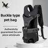 Переноски для домашних животных Удобная переноска для маленьких кошек и собак Рюкзак для путешествий Дышащая выходная сумка Прочная сумка-переноска для домашних собак Сумка-переноска для домашних собак с пряжкой на груди