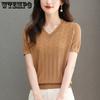 Summer Women's Short Sleeved V-neck Pullover Knitted T-shirt Short Sleeved Ice Silk Temperament Top