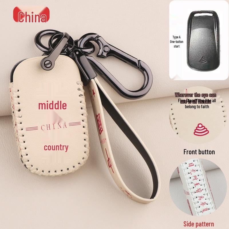 KYMCO CT250/S250 Bresson ADV150 Модифицированная крышка ключа для мотоцикла