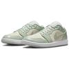 Новые женские кроссовки JORDAN 1 Low Seafoam Sail HF4078-100