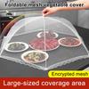 Складная крышка для еды, сетка-зонтик с рамой из нержавеющей стали, защита от мух, крышка для еды для использования в помещении и на улице