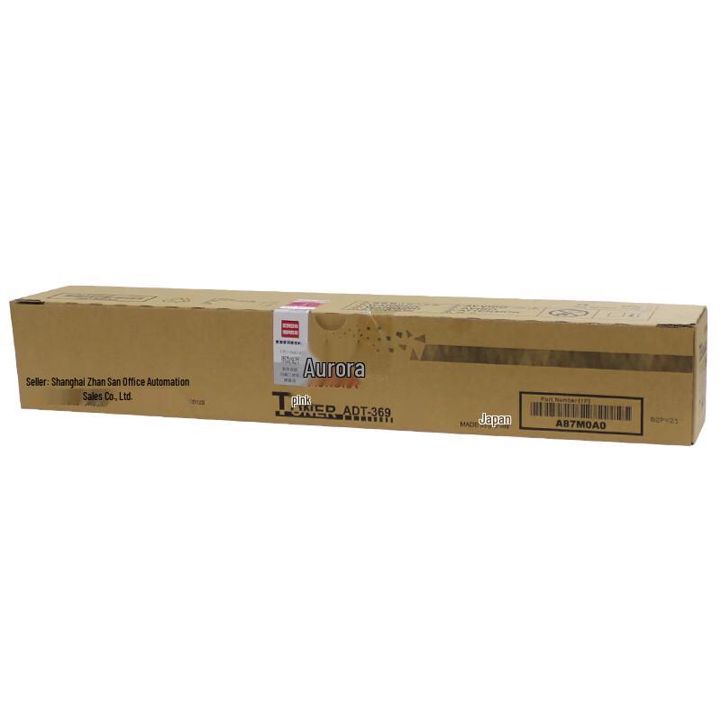 Aurora ADT-369 Original High-Capacity Black Toner Cartridge