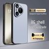 Матовый чехол Shangsu AG с полной защитой для серии Huawei Pura70