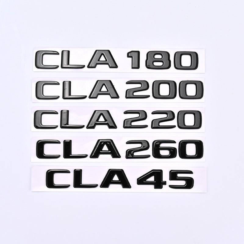 Совместимые наклейки-шильдики для Mercedes-Benz CLA Class: CLA35, CLA180, CLA220, CLA260, CLA45