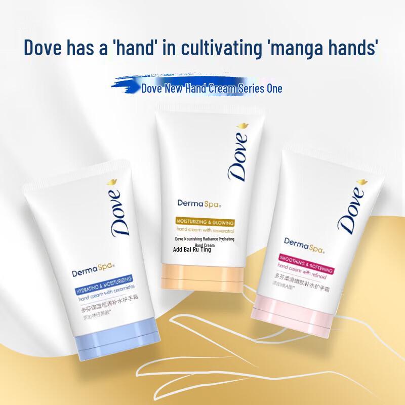 Safeguard Antibacterial Hand Wash & Moisturizing Hand Cream Set