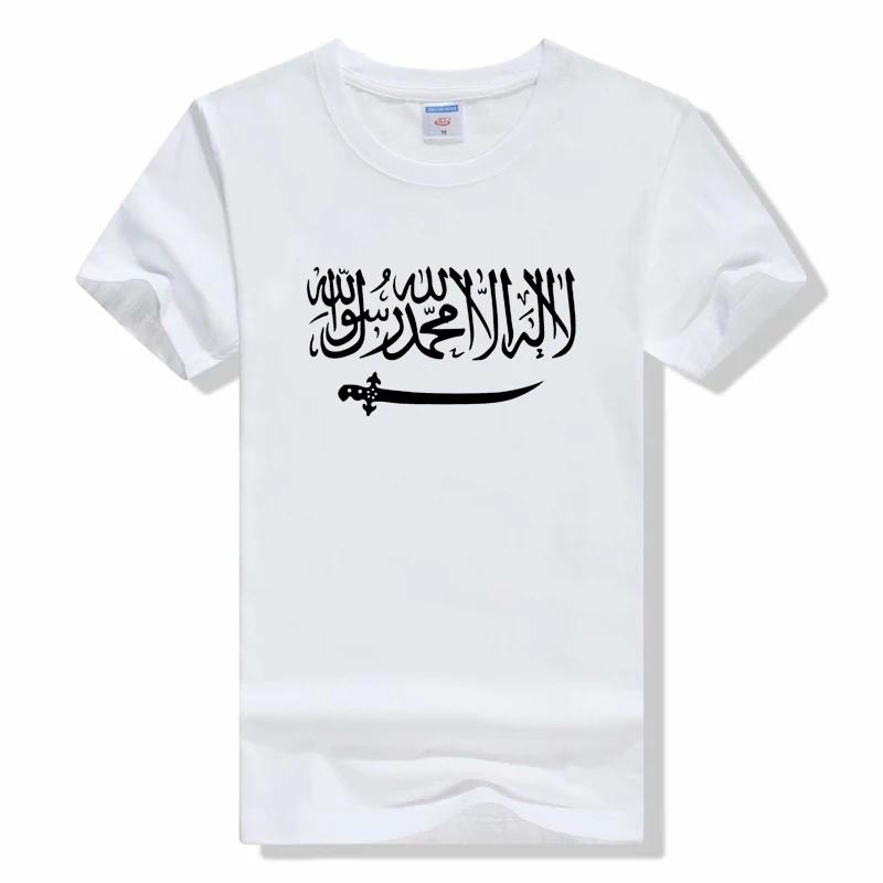Летние облегающие футболки SAUDI ARABIA номер флаг страны sa арабский арабский Печатная футболка Короткий рукав хлопковые футболки