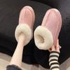 New Winter Women's One Step Cotton Shoes Women's Plush One Piece Moon Shoes Plush Thickened Snow Boots