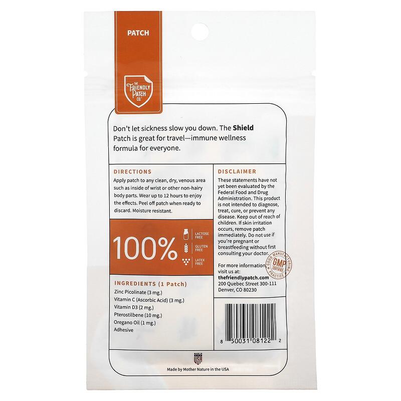 Shield, Immune Patch, 8 Patches