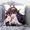 Игра Kantai Collection   Наволочки Домашние Подушки для Дивана и Декоративные На заказ