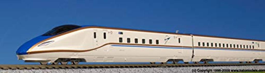 KATO N Gauge W7 Series Hokuriku Shinkansen Hakutaka Additional Set Railway Model Train 6-Car 10-1263