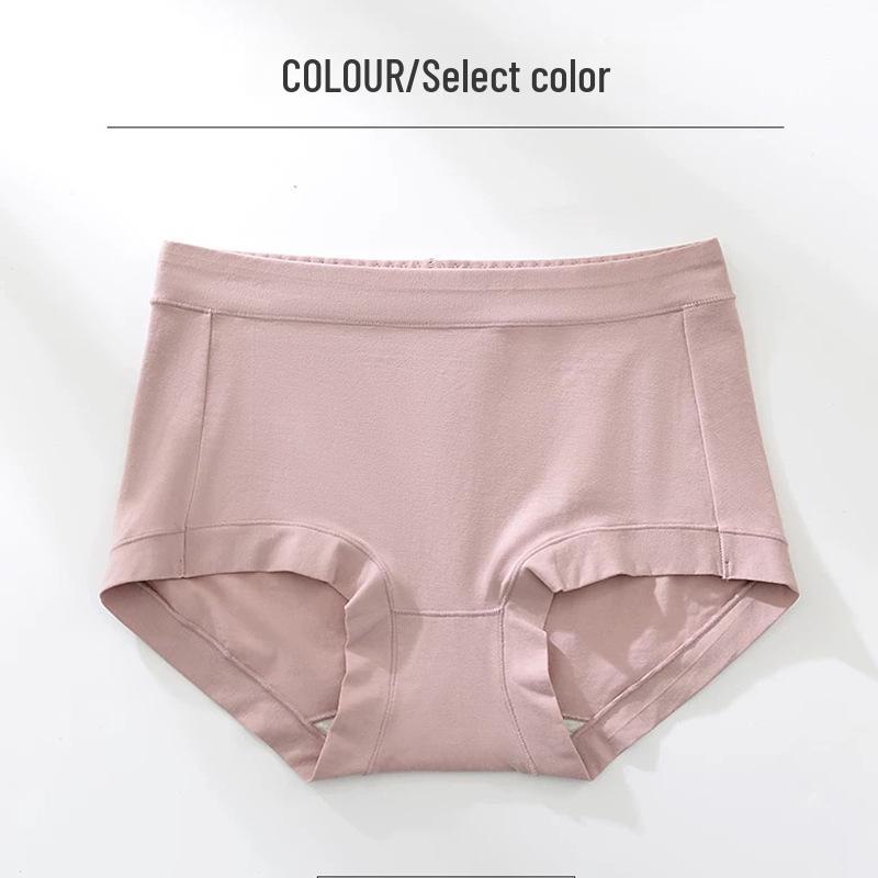 Women's Pure Cotton Antibacterial Mid-High Waist Briefs - 7A Grade, Comfortable, Hip Lifting