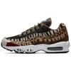 Nike Air Max 95 Atmos Animal Pack 2.0 Полностью Черные Коробка 2018 AQ0929-200