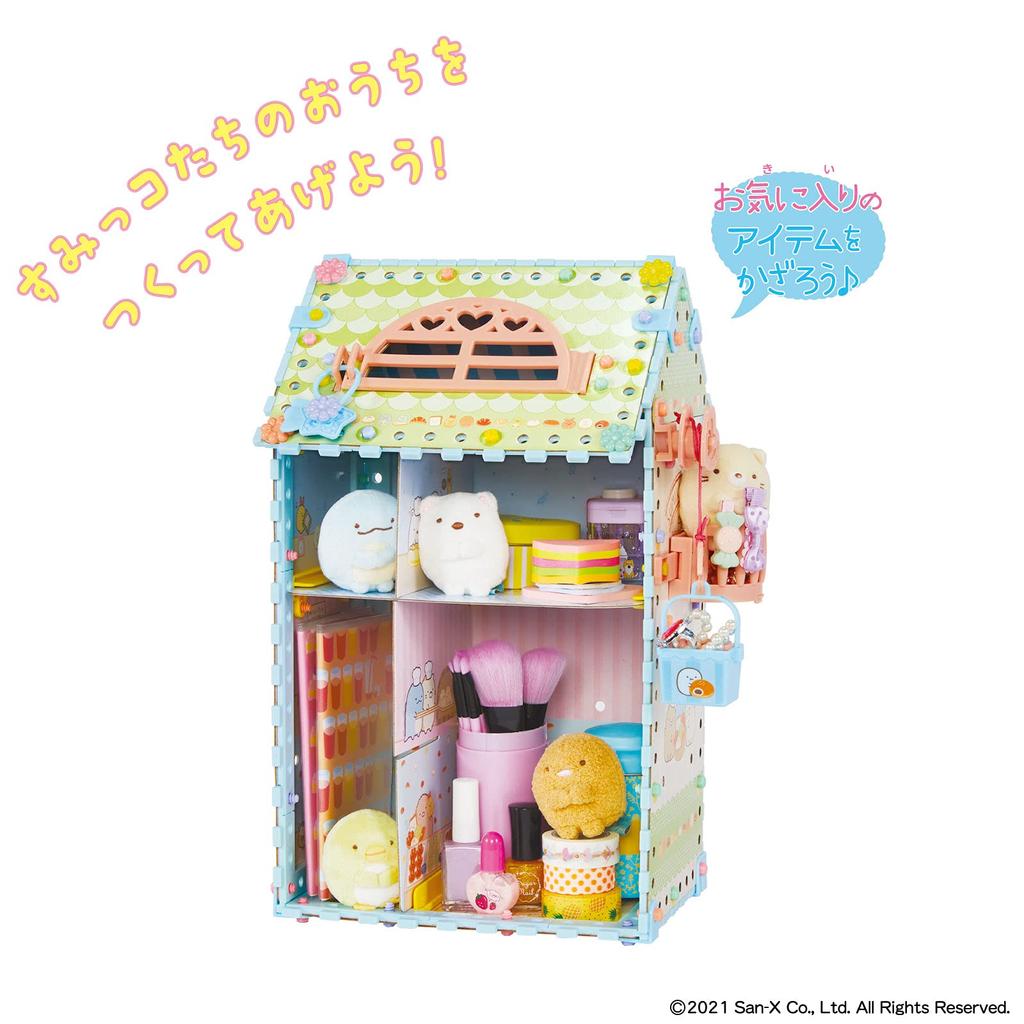 People DIY Nejihapi Sumikko Gurashi Mega DIY Set JE-042