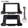 Комплект рамок SKYFAME для моделей Cerato Forte 18+ и K3 20+