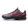 Nike Кроссовки для детей Zoom Kobe 6 Protro GS 3D All-Star Мультиколор Темно-серый Хлоро-синий Смелый-красный HM4824-002