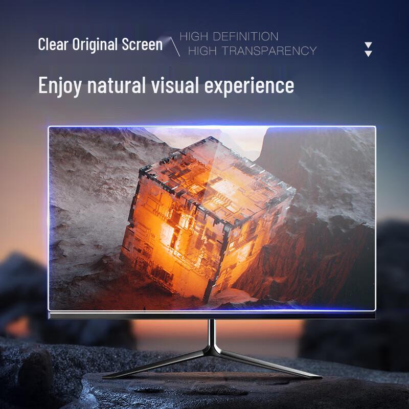 Универсальная защитная пленка для экрана от синего света и бликов