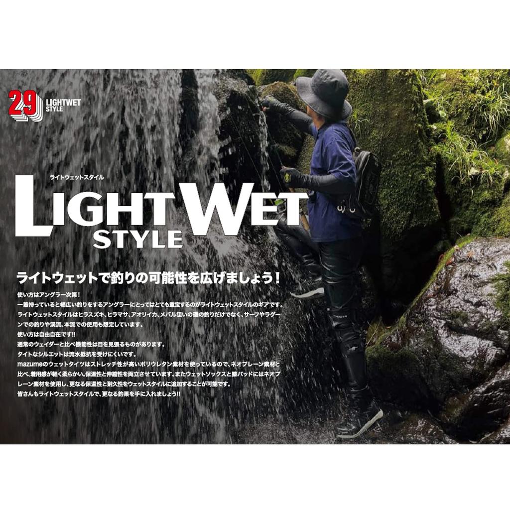 Mazume Light Wet Tights Black M MZWT-615-01