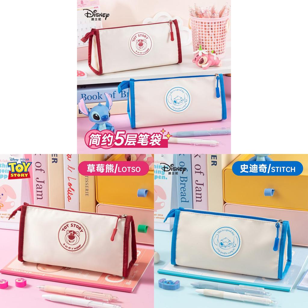 Lotso Cartoon Teachers Pen Bag With Polyester Material For Students And Teens