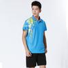 Unisex Badminton Tennis Volleyball Running Polo Shirt Set With Custom Print Sportswear Team Competition