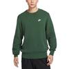 New Club Knitwear Men's Fir Green FQ2913-323