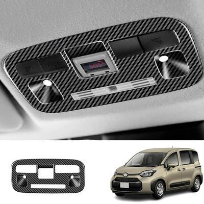 Bmolpt Крышка плафона переднего салона для Toyota New Sienta и MXPL15G с августа 2022 года по настоящее время ABS Накладка на потолочную консоль Салон Индивидуальный Цвет и Царапины Индивидуальный Легкий