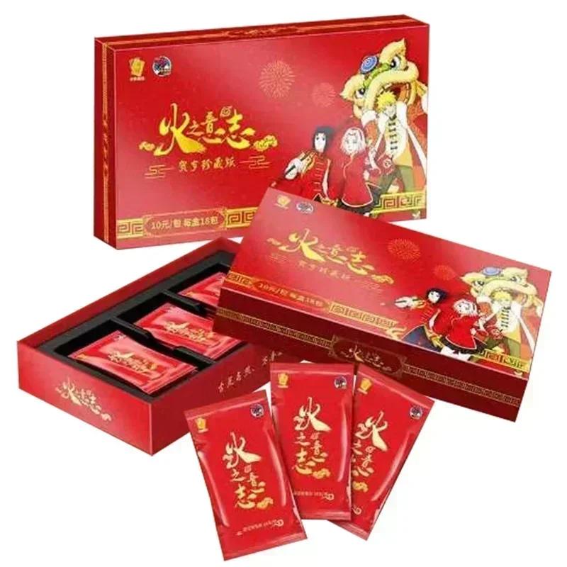 Naruto Card Will of Fire Commemorative Edition Cards Rare SSP Cards Popular Deluxe Anime Peripherals Collection Card Toy Gift
